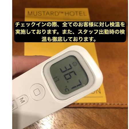 Mustard Hotel Asakusa 2 Tokyo Eksteriør bilde