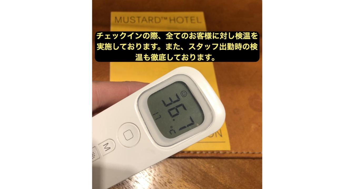 Mustard Hotel Asakusa 2 Tokyo Eksteriør bilde